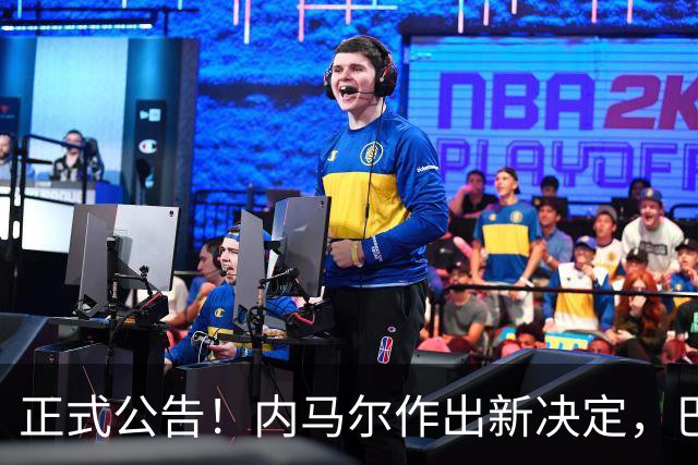 正式公告！内马尔作出新决定，巴西男足表示欢迎，首秀即将揭晓